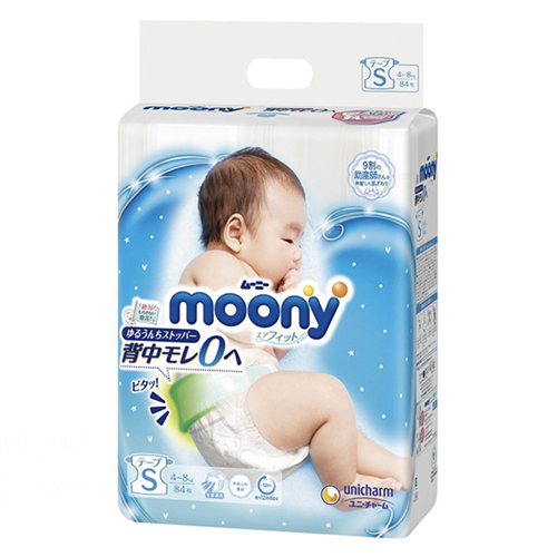 Bán Tã - bỉm dán moony S84 (4-8kg)