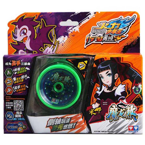 Bán Đồ chơi Yoyo - Rồng Cuồng Nộ 676302-KB