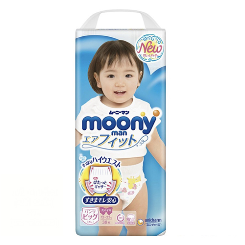 Bán Tã - bỉm quần Moony XL38 (bé gái 12-22kg)