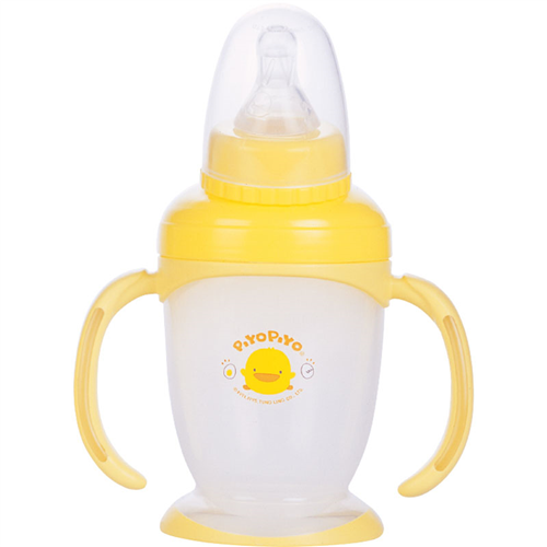 Bán Bình tập uống Piyo Piyo 830378 có tay cầm