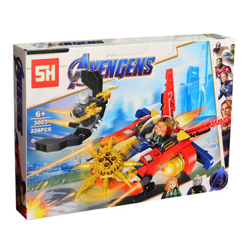 Bán Hộp lắp ráp Avengers Super Woman 226pcs 3003