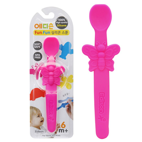 Bán Thìa ăn dặm silicone Edison EC304083BH hình con bướm