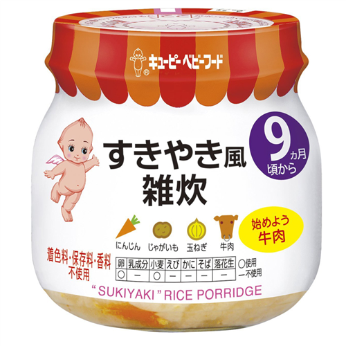Bán Cháo Sukiyaki Kewpie (9M+)