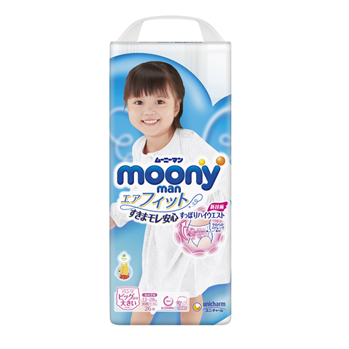 Bán Tã - Bỉm quần Moony XXL26 bé gái (13-25kg)