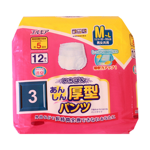 Bán Bỉm quần Ichiban siêu mềm số 3 M-L12 cho mẹ