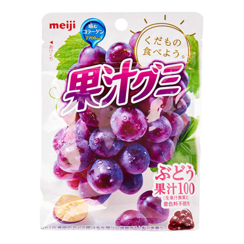 Bán Kẹo dẻo Meiji vị nho
