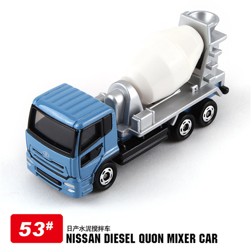Bán Đồ chơi Tomy 742241 – Mô hình 53 xe tải Nissan Diesel Quon Mixer Car