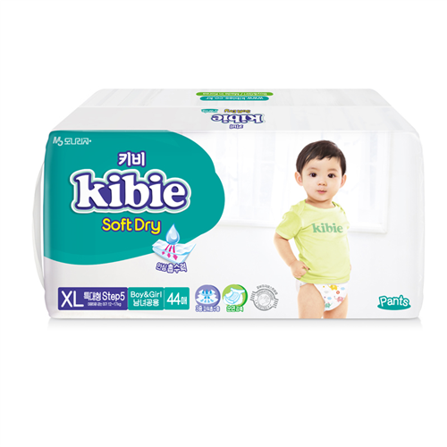 Bán Tã - bỉm quần Kibie Hàn Quốc XL44 (13-17kg)