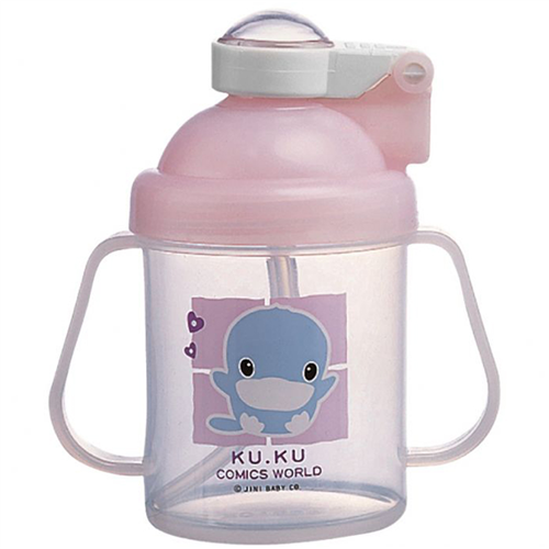 Bán Bình uống nước Kuku KU5321 250ml (có tay cầm, nhiều màu)