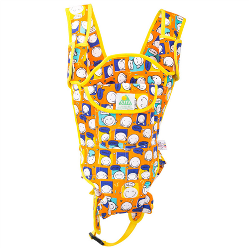 Bán Địu em bé Sita 0049