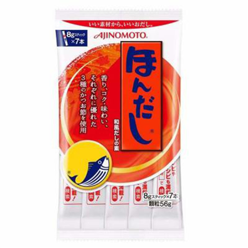 Bán Hạt nêm Ajinomoto vị cá ngừ (56g)