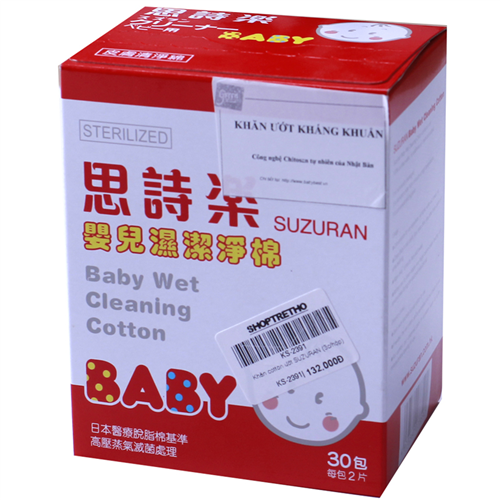 Bán Khăn ướt kháng khuẩn Suzuran (30c/hộp)