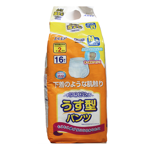 Bán Bỉm quần Ichiban (slim) số 3 M-L16 cho mẹ