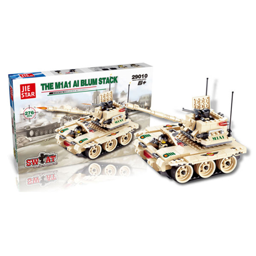Bán Bộ xếp hình Jie Star 29010 - Xe tăng Swat