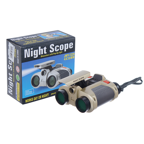Bán Đồ chơi ống nhòm JYW-1226