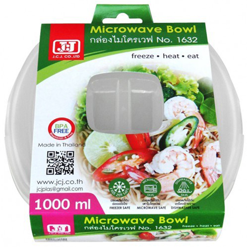 Bán Bộ hấp lò vi sóng dung tích 1000ML_1632