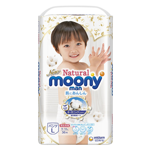 Bán Tã bỉm quần Moony Natural L36 (9-14kg)
