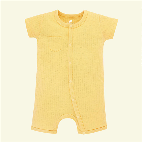 Bán Body romper cộc tay bé trai Lullaby NH23B (vàng)