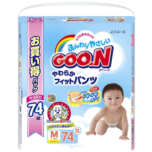 Bán Tã - bỉm quần Goon nội địa M74