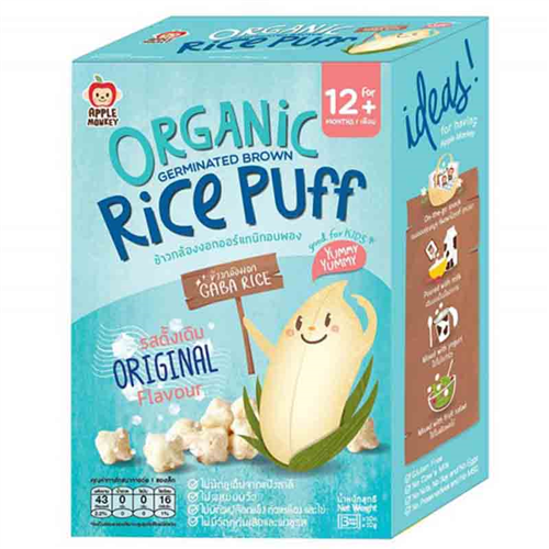 Bán Bánh mầm gạo lứt organic Apple Monkey