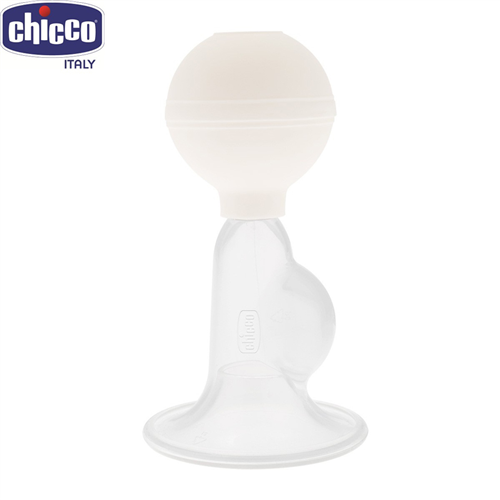 Bán Dụng cụ chống tắc tia sữa Chicco cho mẹ