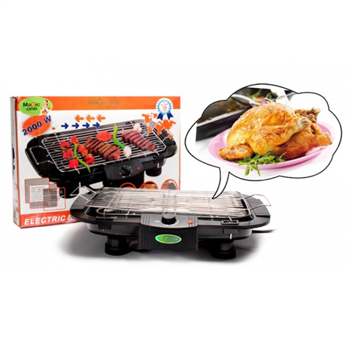Bán Vỉ nướng điện Magic One MG-08