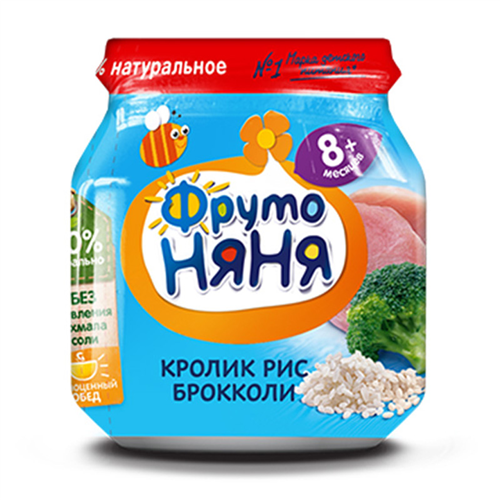 Bán Dinh dưỡng đóng lọ Fruto thịt thỏ xay nhuyễn với bông cải xanh (100g)