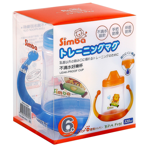 Bán Bình tập uống không rỉ nước simba S9935