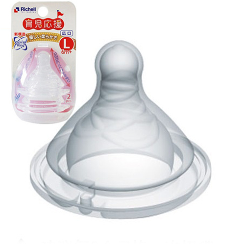 Bán Núm ty cổ thường Richell cỡ L (6m+)