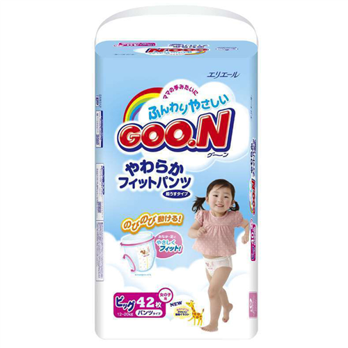 Bán Tã - bỉm Goon nội địa XL42 cho bé gái