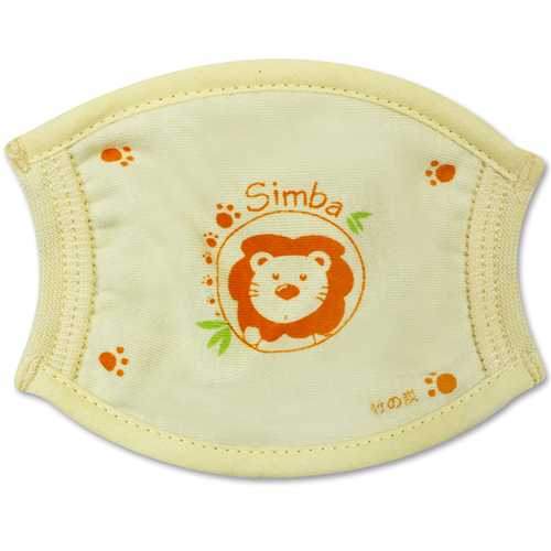 Bán Khẩu trang bột tre Simba S1030