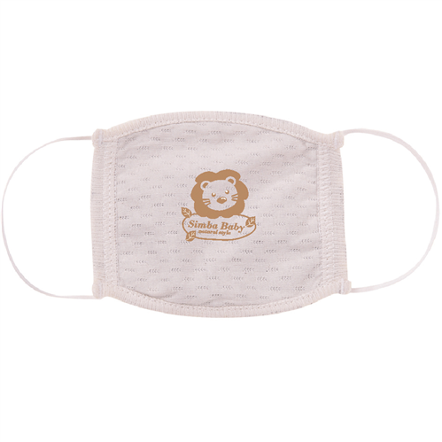 Bán Khẩu trang bông hữu cơ Simba Organic S5012