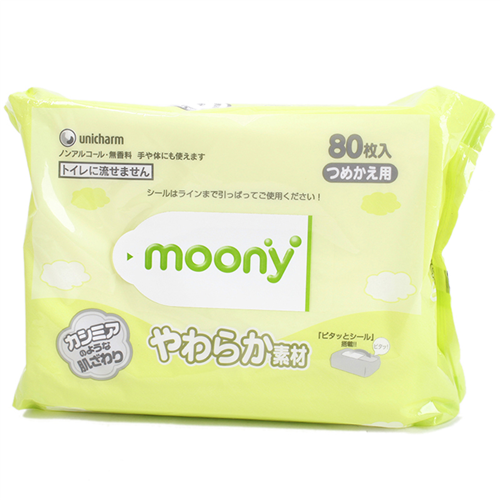 Bán Giấy ướt Moony Nhật Bản