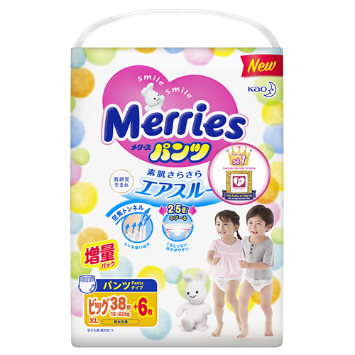 Bán Tã - Bỉm quần Merries XL38 + 6 miếng (12-22kg)