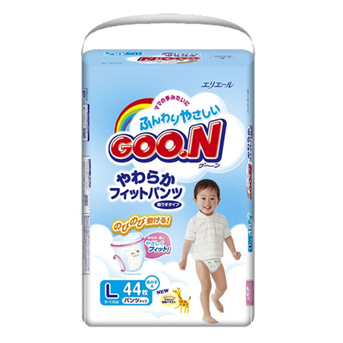 Bán Tã - bỉm quần Goon nội địa L44 bé trai (9-14kg)