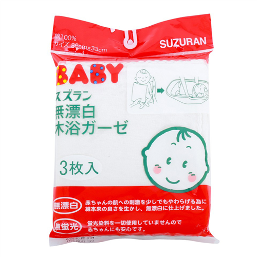 Bán Khăn tắm Suzuran 86*33cm (3c/gói)