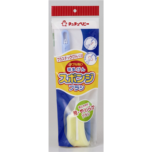 Bán Chổi rửa bình sữa bằng bọt biển CHUCHU