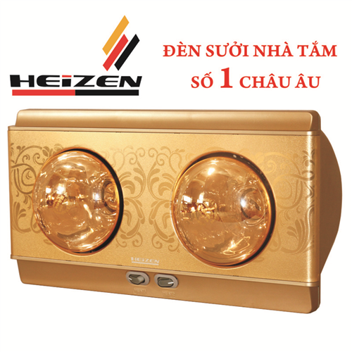 Bán Đèn sưởi nhà tắm Heizen HE-2B