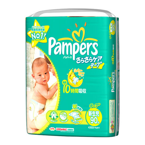 Bán Tã - bỉm dán Pampers Nhật Newborn NB90 (0-5kg)