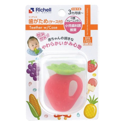 Bán Gặm nướu silicone Richell RC22026 hình quả dâu