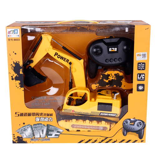 Bán Đồ chơi điều khiển - Máy xúc 8033