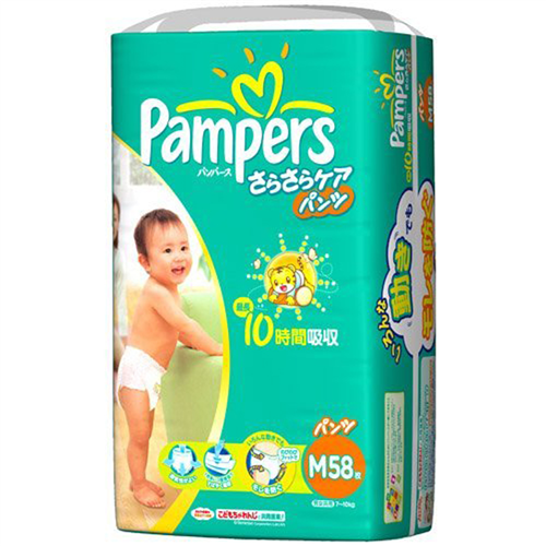 Bán Tã - bỉm quần Pamper Nhật  Bản M58 dành cho bé từ 6 đến 11kg