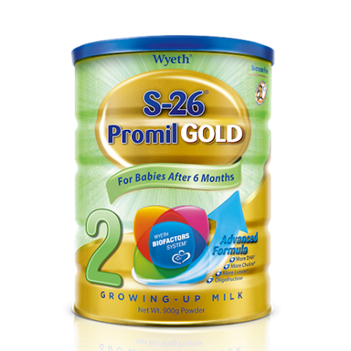 Bán Sữa S-26 Promil Gold số 2 900g (Singapore)