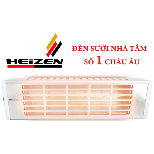 Bán Đèn sưởi không chói mắt Heizen HE-IT610