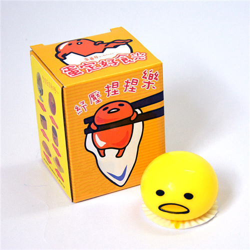 Bán Đồ chơi trứng lười Gudetama LZ11