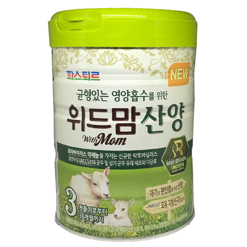 Bán Sữa dê With Mom số 3 750g (12-36M)