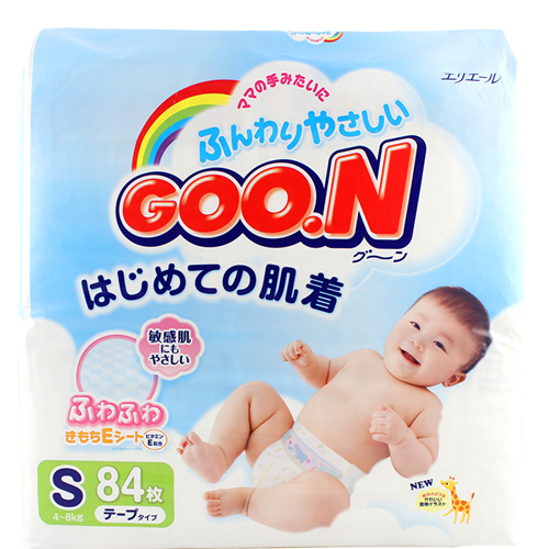 Bán Tã - bỉm Goon nội địa S84