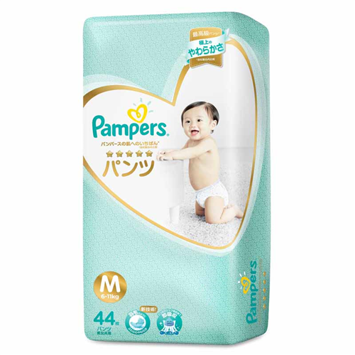 Bán Tã - Bỉm quần Pampers cao cấp Nhật Bản M44 (6-10kg)