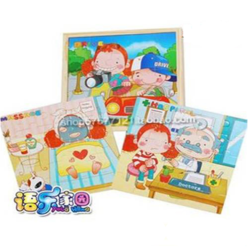 Bán Đồ chơi gỗ Toptoys - Hộp ráp tranh bé gái 93927
