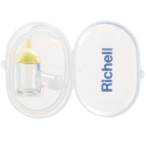 Bán Hút mũi Richell RC98550